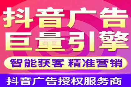 案例分析：百度推广费用如何精准投放